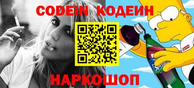 не бодяженный Коммунар