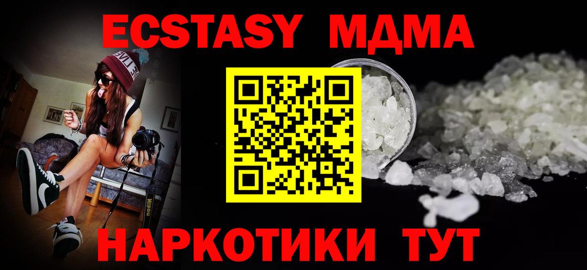 A PVP Мурино