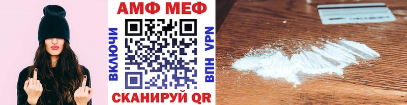 Первитин пудра  blacksprut вход  Мурино 